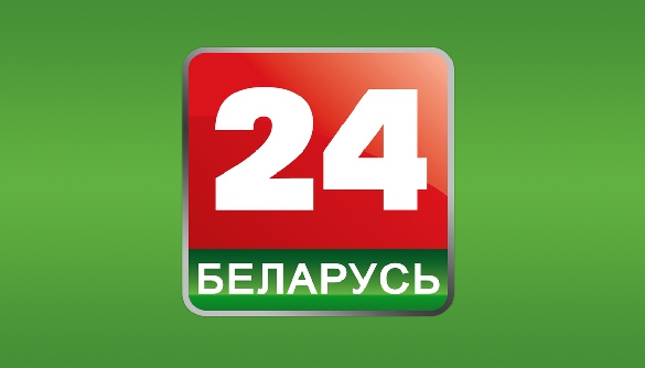 Нацрада просить телеканал «Беларусь 24» усунути порушення українського законодавства
