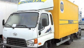 &laquo;Укрпошта&raquo; вводитиме нові тарифи на доставку газет поетапно &ndash; НСЖУ