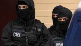 СБУ проводить обшуки у керівництва онлайн-сервісу YouControl