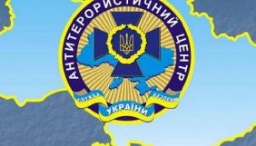 На Донеччині і Луганщині тимчасово заборонено проведення фото- і відеозйомок