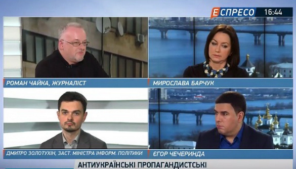 Нацрада зреагує на сюжет &laquo;Дизель-шоу&raquo; щодо квот української мови