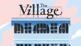 Команда українського The Village заявила про запуск проекту