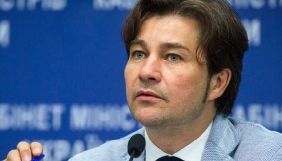 Нищук анонсував обрання керівника і наглядової ради Українського інститут книги