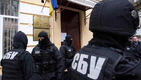 Обшуки в YouControl можуть бути пов&rsquo;язані з замовленням конкурентів &ndash; керівництво