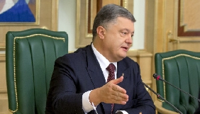 Порошенко відмовився ветувати скандальний закон про е-декларування