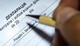У Freedom House вважають зміни в е-декларування порушенням стандартів Ради Європи