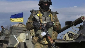 Заборона на фото- і відеозйомку в зоні АТО пов&rsquo;язана з посиленням контрдиверсійної боротьби &ndash; штаб АТЦ СБУ