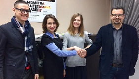 Держкіно уклало контракт на створення комедії «5 хвилин»
