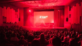 Оголошено переможців кінофестивалю Docudays UA–2017 (ДОПОВНЕНО)
