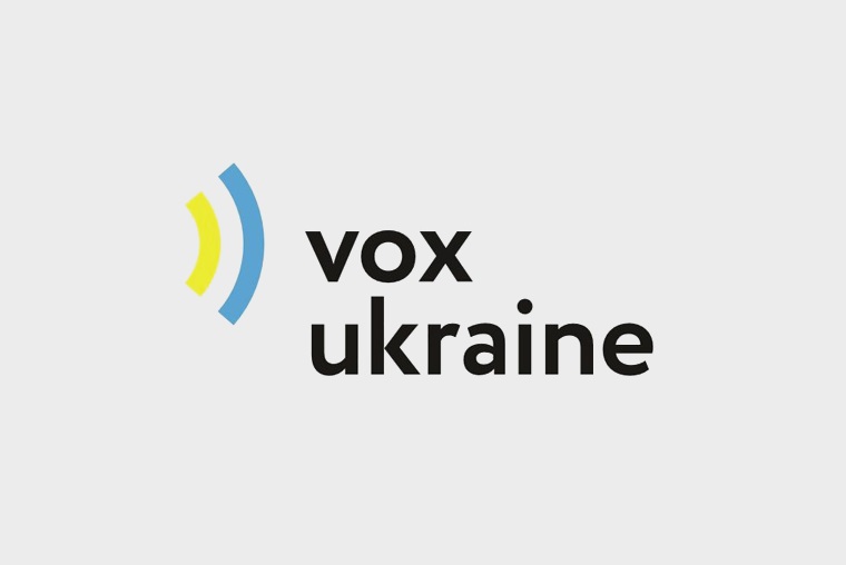 VoxUkraine розпочав збір коштів на проект «Коефіцієнт корисності депутатів»