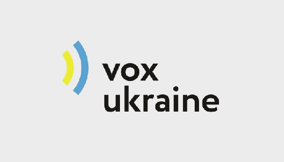 VoxUkraine розпочав збір коштів на проект «Коефіцієнт корисності депутатів»
