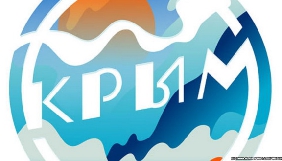 СБУ заборонила в’їзд в Україну відомому російському блогеру