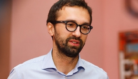 Лещенко вказав у декларації скандальну квартиру і позику від Притули