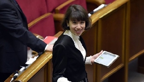 Тетяна Чорновол вказала у своїй декларації нову квартиру в Києві