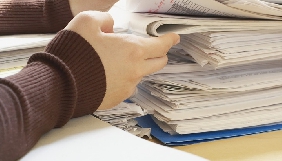 За 2016 рік МІП отримав 154 інформаційних запити