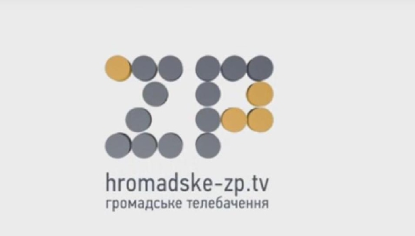 Як знищують ліси Запоріжжя, та чим це загрожує (сюжет)