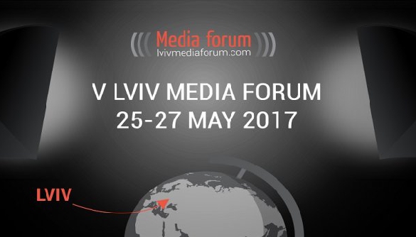 У Lviv Media Forum 2017 візьмуть участь понад 90 спікерів з 15 країн