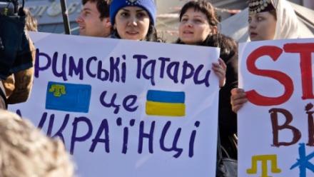 Більшість українців вважають, що держава повинна підтримувати кримськотатарські ЗМІ і культуру