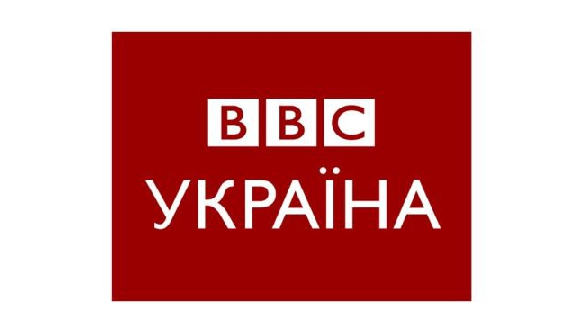 «ВВС Україна» відкрила вакансії тележурналістів у Лондоні