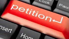 Заступник Кличка доручив заборонити голосування за петиції з поштових адрес російських доменів