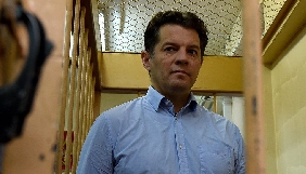 Справа Сущенка увійшла до порядку денного американського політикуму &ndash; Фейгін