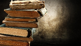 Обмеження на імпорт книг із Росії може позначитися на історичній літературі – Держкомтелерадіо
