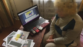 На Дніпропетрощині СБУ затримала двох адміністраторів сепаратистських груп у соцмережах (ВІДЕО)