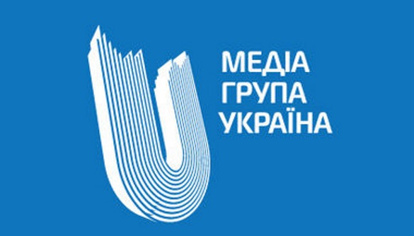 За два роки «Медіа Група Україна» втричі зменшила обсяг дофінансування – Лященко