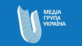 За два роки &laquo;Медіа Група Україна&raquo; втричі зменшила обсяг дофінансування &ndash; Лященко
