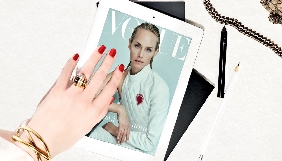 Журнал Vogue поки що не окуповується – директор «Медіа Групи Україна» Євген Лященко