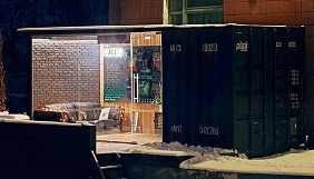 Українське інтернет-радіо 20ft Radio претендує на звання кращого музичного веб-проекту світу