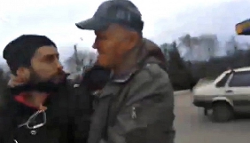 &laquo;Наші гроші&raquo; заявляють про напад на журналістів під час зйомок елітної нерухомості під Харковом