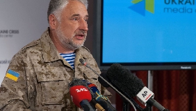 Журналісти Донеччини просять Жебрівського бути відкритим для ЗМІ
