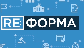 На &laquo;Громадському ТБ&raquo; стартував другий сезон програми  &laquo;RE:Форма&raquo;