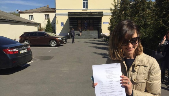 Журналістка Тетяна Козирєва судиться з «Нафтогазом»