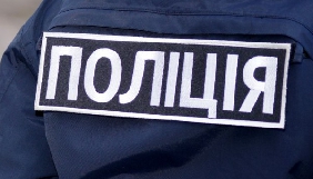 За фактом нападу на журналістів &laquo;Наших грошей&raquo; відкрито провадження