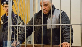 Поліція зняла браслет з підозрюваного у вбивстві журналіста Веремія – Марія Томак