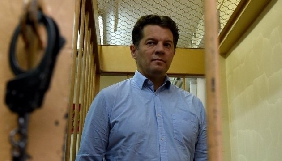 Батьки журналіста Сущенка отримали від нього лист