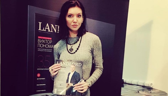 Співзасновниця ділового журналу Landlord Дар’я Ісакова йде з проекту