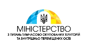Міністерство тимчасово окупованих територій минулого року отримало 89 інформаційних запитів