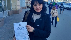 На Харківщині першим роздержавленим виданням стала газета «Нове життя»