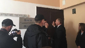 Керівник Міжнародного центру перспективних досліджень заявляє, що діяв відкрито, і відкидає будь-які звинувачення ГПУ