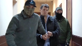Роман Сущенко запевняє, що у нього вистачить сили дочекатися звільнення з російської тюрми