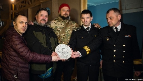 В Україні знімають фільм про опір тральщика &laquo;Черкаси&raquo; під час анексії Криму
