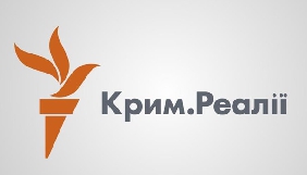 Деякі кримські провайдери розблокували доступ до сайту &laquo;Крим.Реалії&raquo;