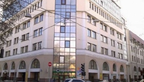 В офісі харківського інтернет-видання 057.ua податківці провели обшук