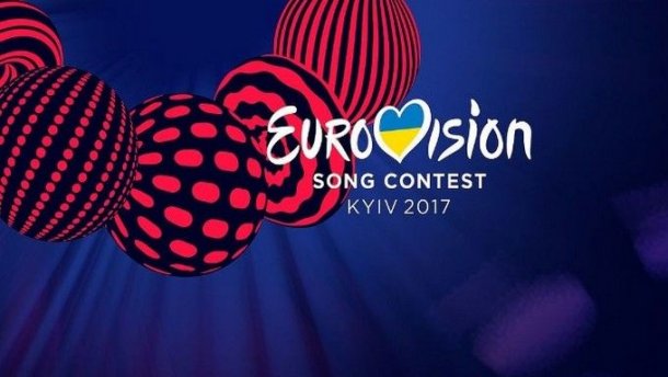 КМДА затвердила розважальні зони та заходи до «Євробачення-2017»
