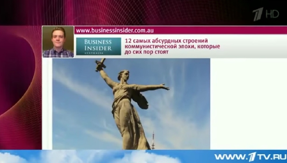 Российская пропаганда: как создаётся образ врага из ничего Российская пропаганда: как создаётся образ врага из ничего