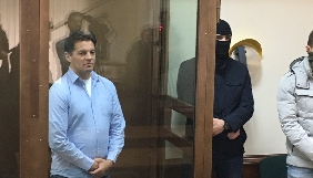 Захист Сущенка наполягатиме в суді на зміні запобіжного заходу