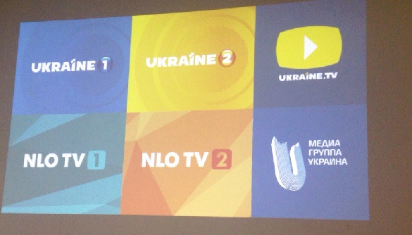 «Медіа Група Україна» презентувала чотири міжнародні канали